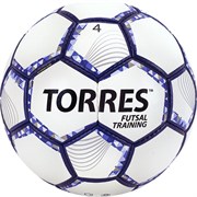 Torres FUTSAL TRAINING (FS32044) Мяч футзальный