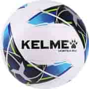 Kelme VORTEX 18.2 (9886130-113-5) Мяч футбольный