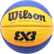 Wilson FIBA 3X3 OFFICIAL (WTB0533XB) Мяч баскетбольный